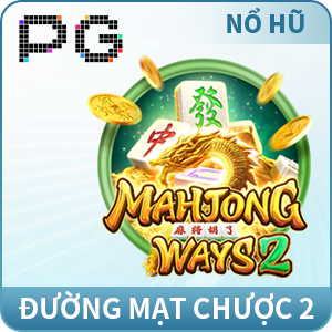 Đường mạc chược